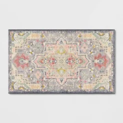 Printed Accent Rug - Opalhouse™ 8 Printed Accent Rug - Opalhouse™ -Home design GUEST 51e6dd7f ebdf 4151 ad42 fa632fa98537